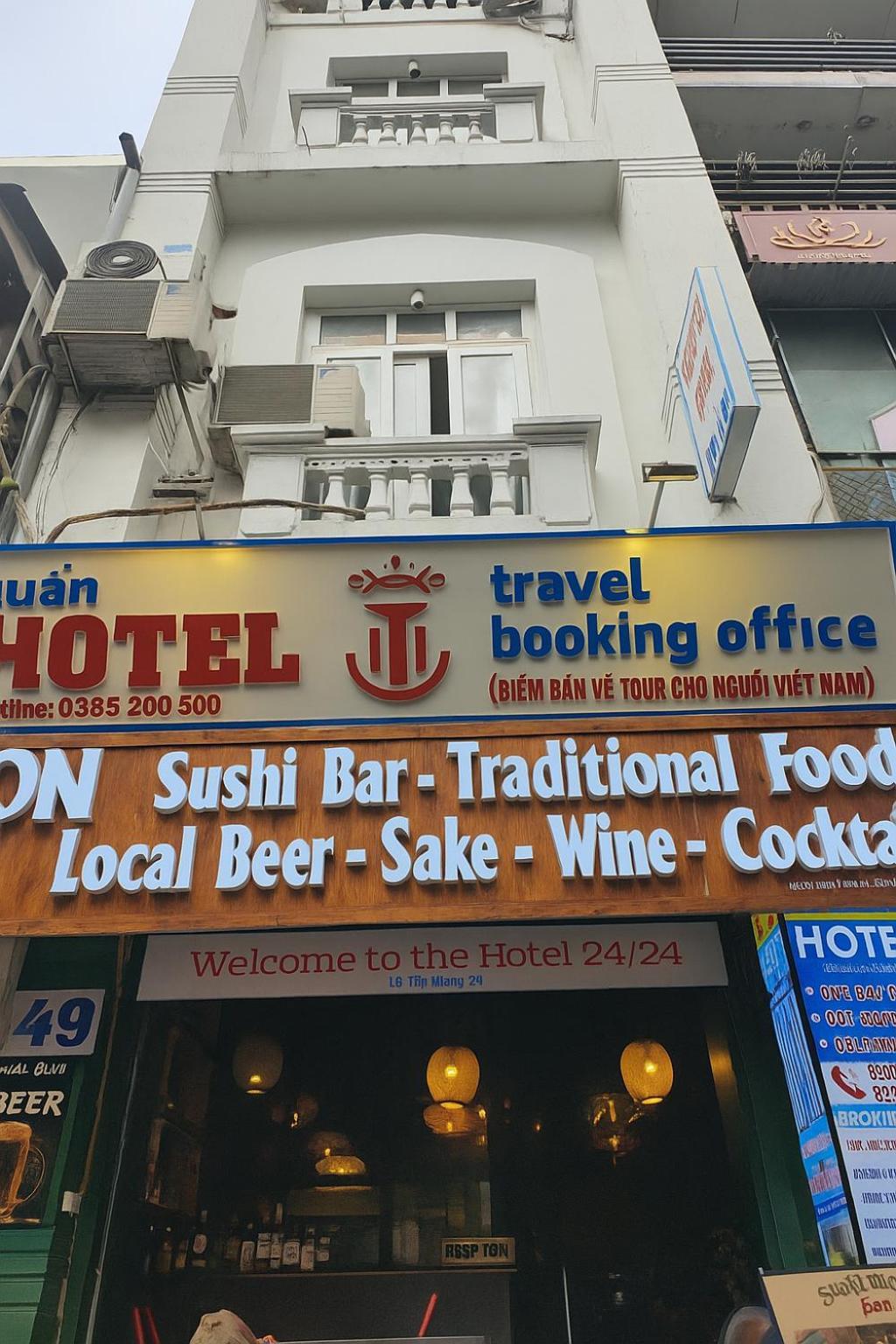 Tuan Central Hotel — Photos 3